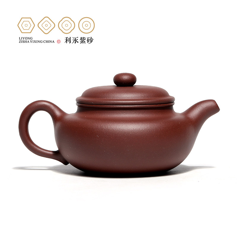 百年利永 宜兴紫砂壶纯手工家用大容量泡茶壶紫砂茶具套装仿古壶
