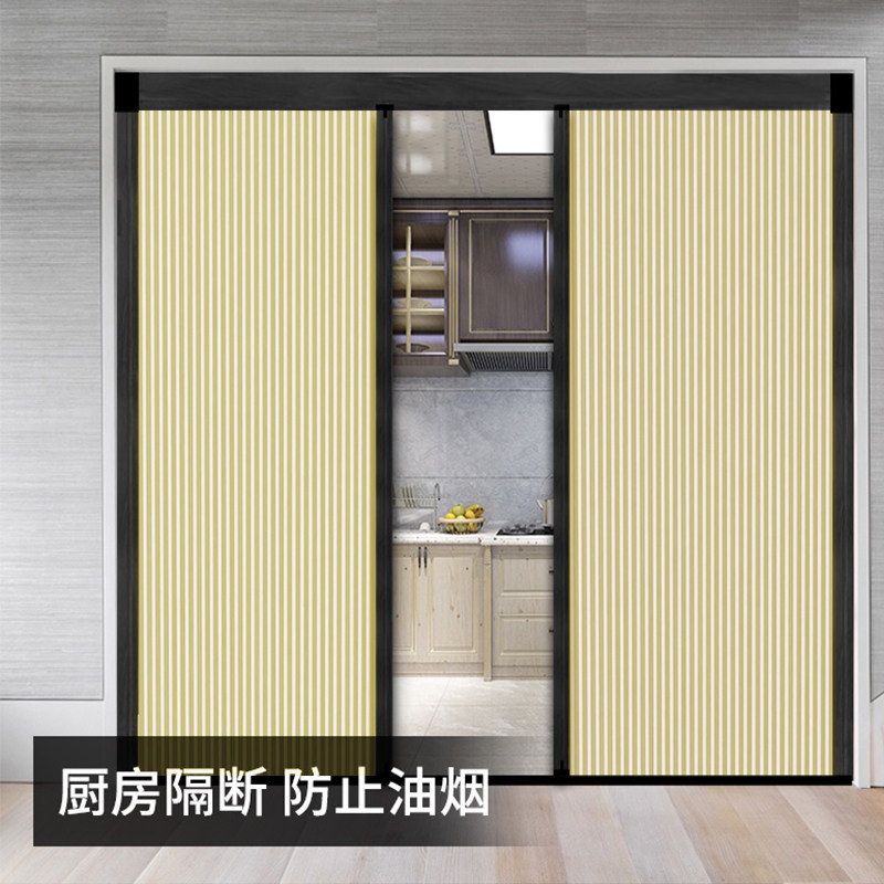 隔断移门蜂巢帘推拉门帘厨房客厅卧室内阳台衣柜伸缩免打孔隐形门
