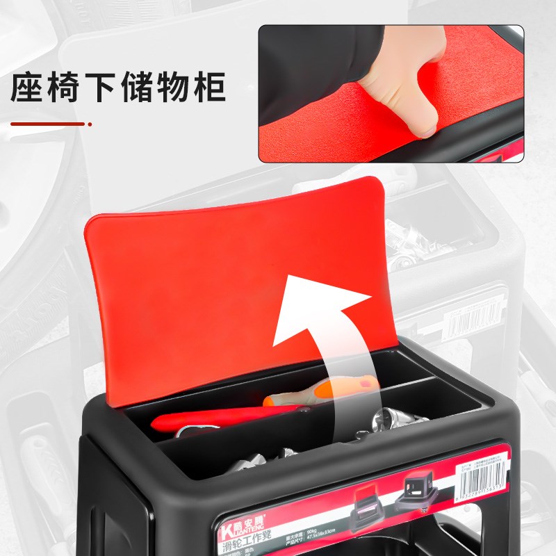 酷安腾移动修车凳滑轮抛光贴膜美容维修工具凳汽修工作凳子躺板车