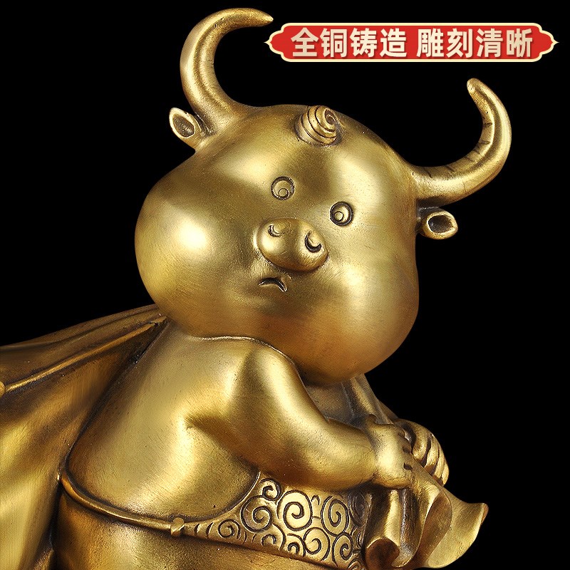 铜十二生肖牛摆件招财牛客厅玄关装饰品办公室老板桌摆设工艺礼品