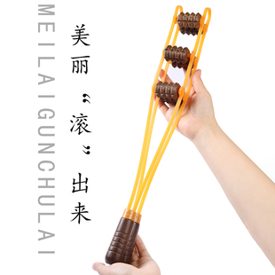 鸡翅木拉背轮後背按摩器腰部滚轮拉背条肌肉放松腰背颈椎经络疏松