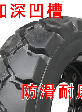 电动叉车实心轮胎16x6-8 18x7-8 18x7-10升降机实心胎带加厚钢圈