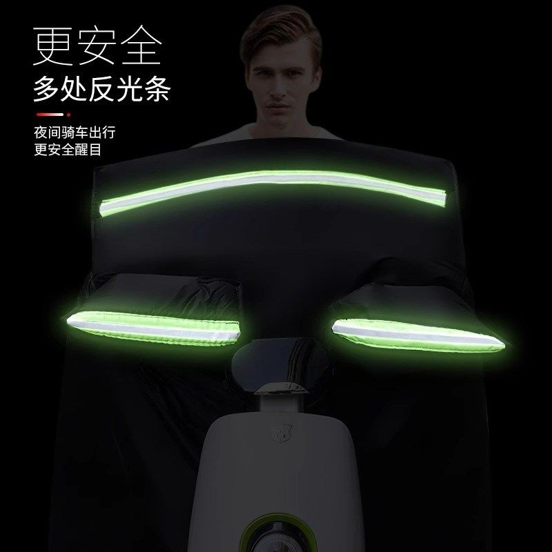 125跨骑摩托车挡风被冬季加绒加厚加大防水冬天150式大号专用防风