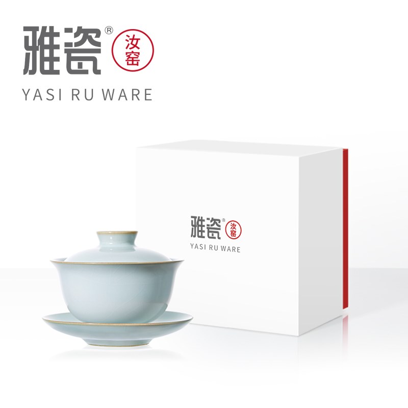 雅瓷 盖碗单个高档三才盖碗茶具三件套汝窑茶杯泡茶纳福2025新款