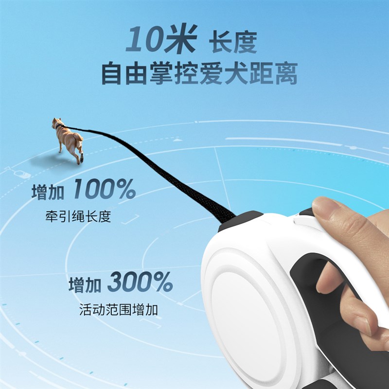拉布拉多牵引绳自动伸缩遛狗链背心式大中型犬专用p链狗绳防爆冲