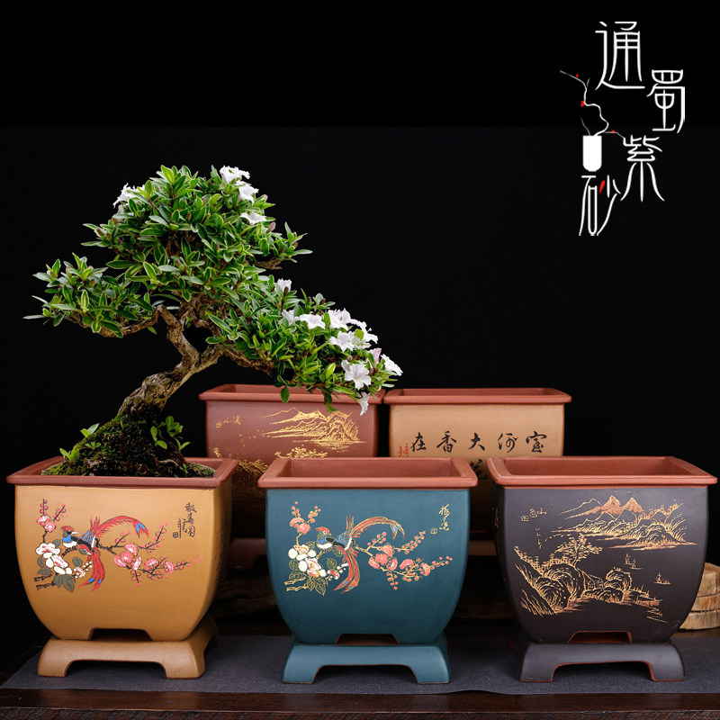 紫砂盆景盆花盆绿植家用阳台高档透气陶瓷四方特大种树造景花盆
