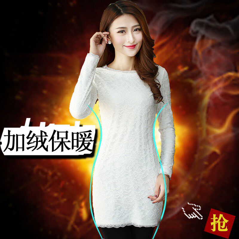加绒加厚蕾丝连衣裙2024秋冬新款大码女装长袖t恤中长款打底衫女