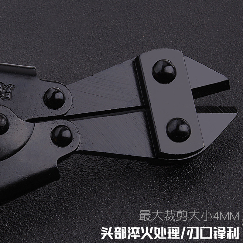 断线钳钢筋剪 剪锁钢丝铁丝大钳子 大力破坏鹰嘴剪刀断丝迷你剪子