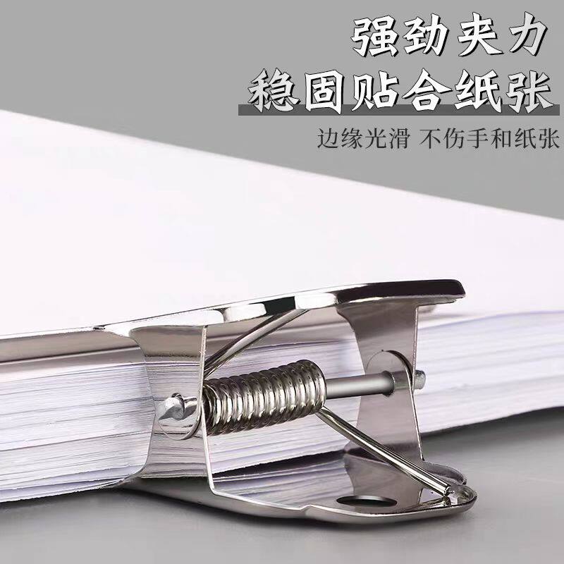 山形夹美术生专用强力夹