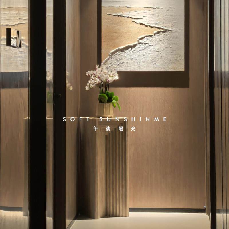 侘寂风天然黄洞大理摆石槽座纹落地塑装饰饰底雕墩展示UZG台立柱