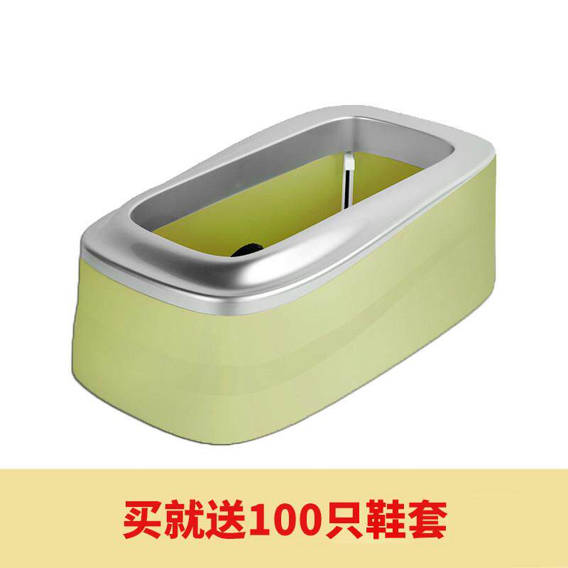 个敏1胤全1自动升级款鞋套机QDQLM002-草色+银盖(送00鞋套)