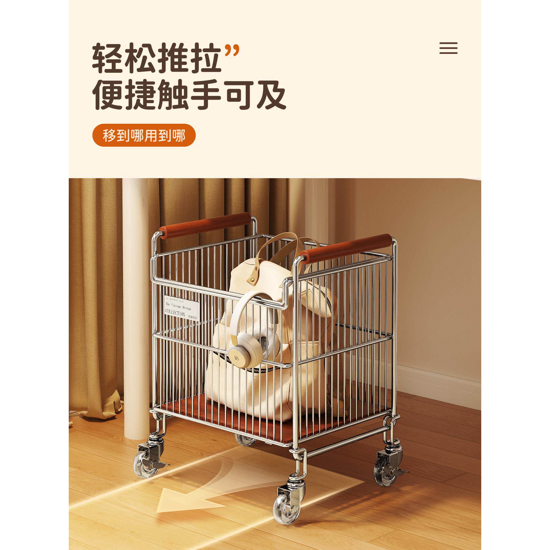 书包置收物可移动书架多功带轮收纳筐桌ab250821下放置神器小能推