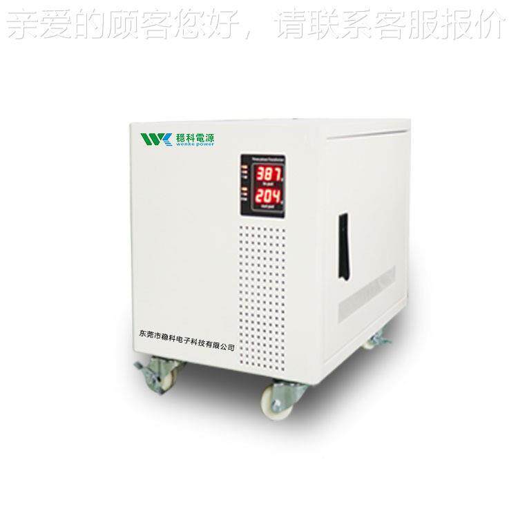 厂家供应三相式自耦变压器3kw80V转G2干20SG-3KVAV激光割机K专切S