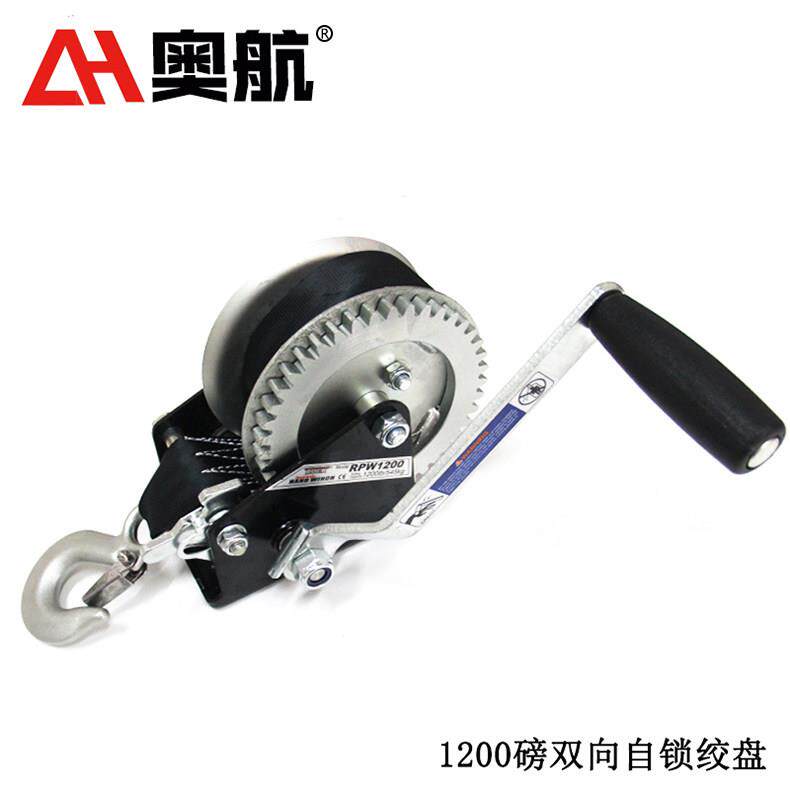 手摇绞绞盘SUH拖车配件手动盘艇盘橡皮艇摩游托艇拖车绞双向自锁