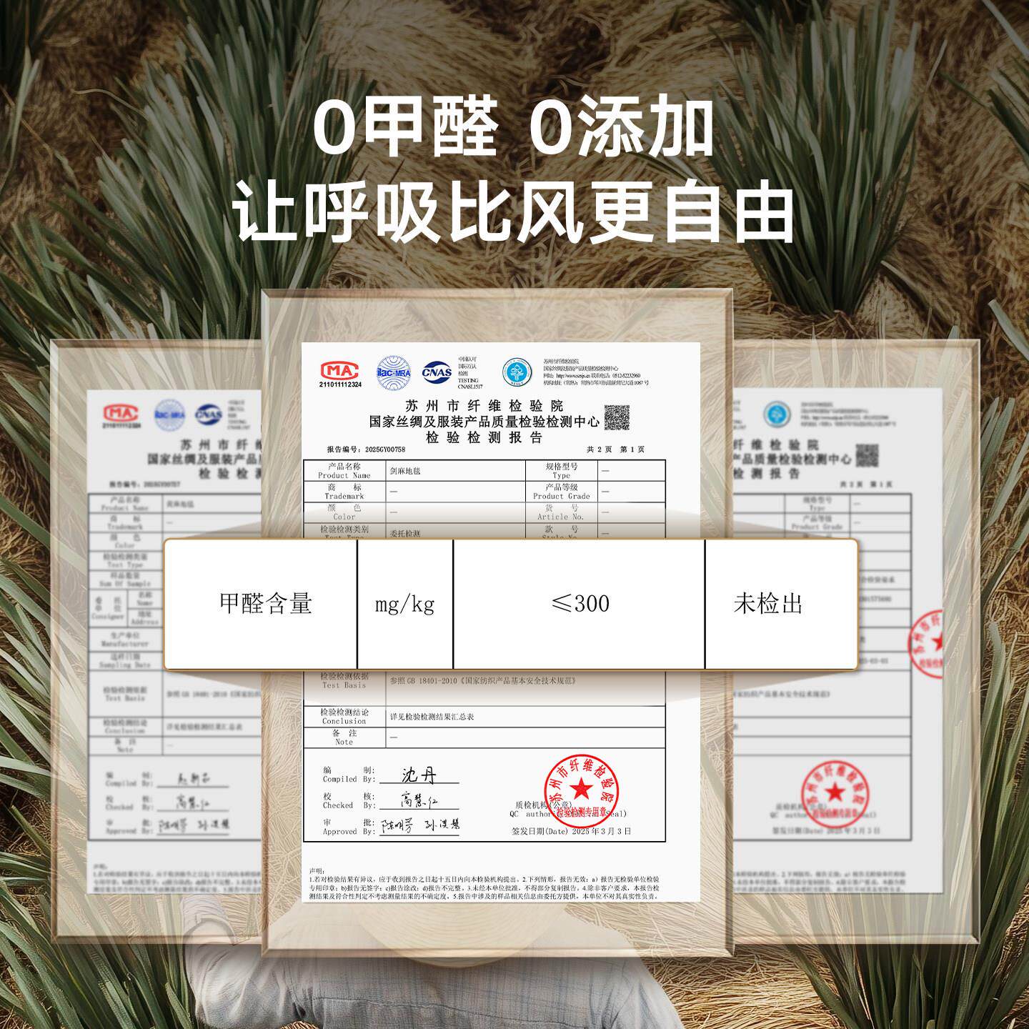 大江然麻猫抓剑垫2026Y6R2子耐防抓沙发磨神器宠物睡垫猫天咪磨爪