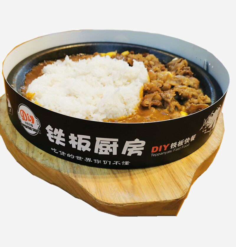 烤盘纸圈防油溅铁板肥牛咖喱饭牛排烤肉防烫围纸板烧美食装饰围边