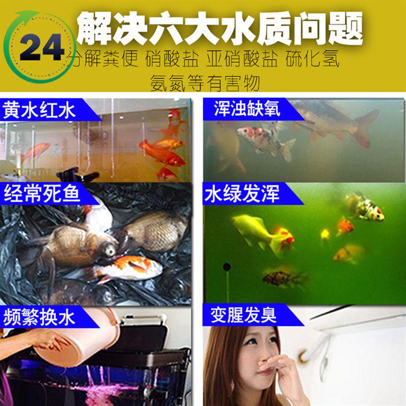 森森水陆两用鱼缸潜水泵循环泵换水泵超静音抽水泵小型鱼池过滤泵