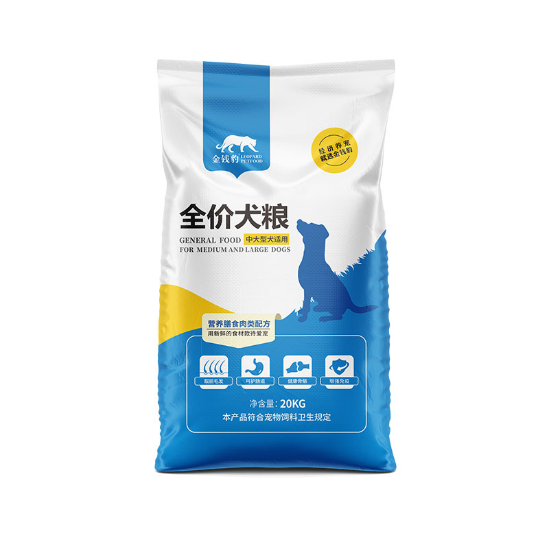 狗粮通用型40斤装金毛萨摩耶拉布拉多阿拉斯加马犬中大型成犬幼犬