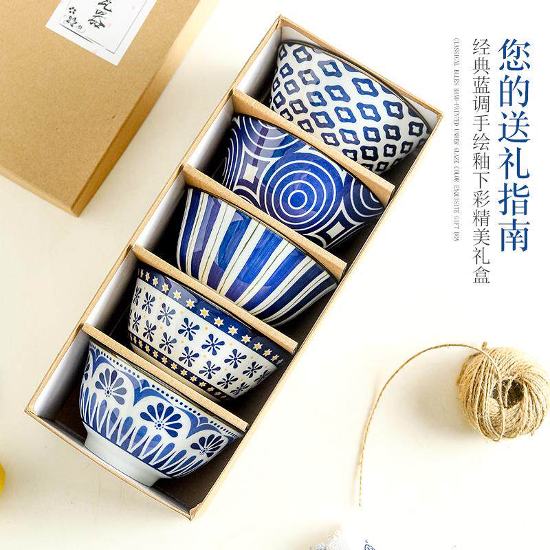 日式陶瓷个性菜盘圆盘子家用米饭碗创意小碗复古餐具碗盘套装礼盒