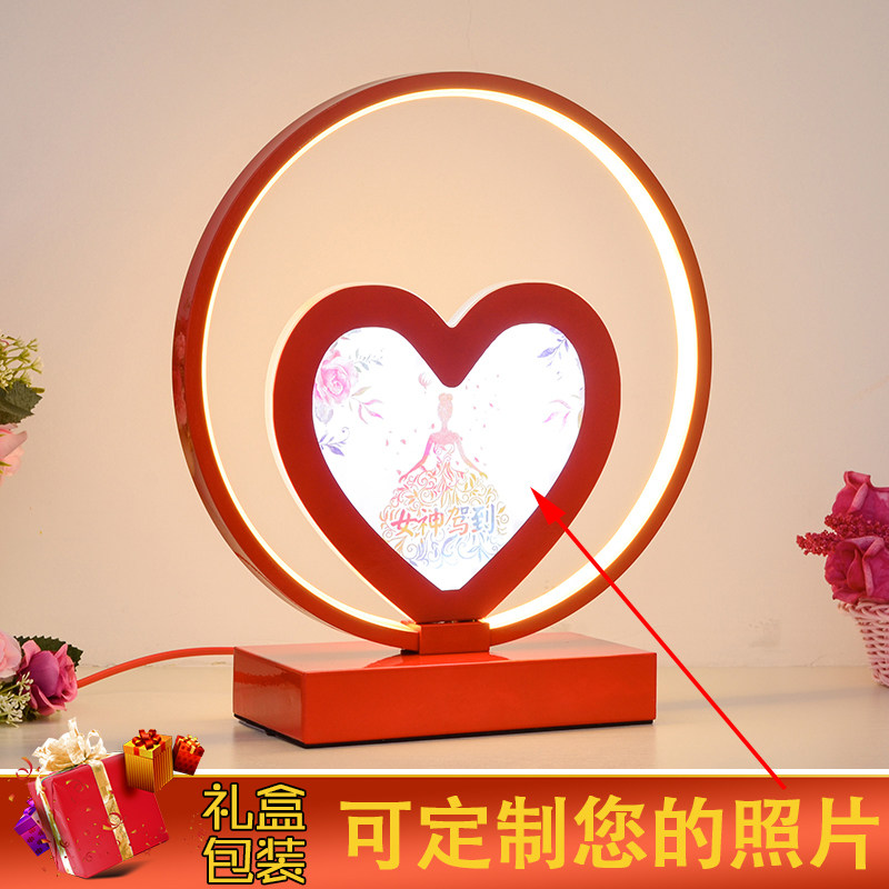 大红色婚庆台灯结婚礼物创意新娘陪嫁婚房长明装饰护眼卧室床头灯
