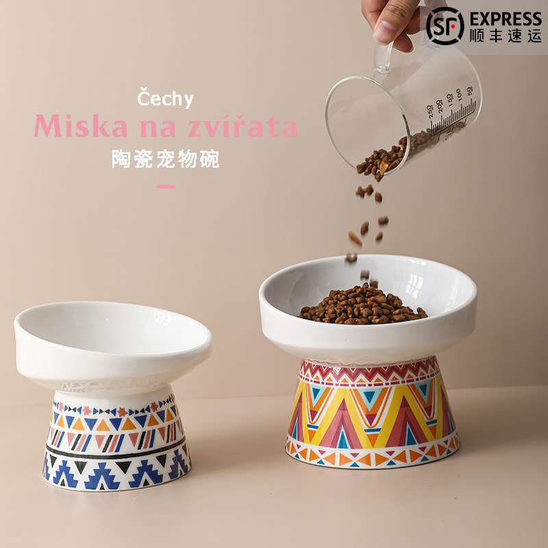 Pans保护颈椎斜口高脚猫碗陶瓷猫粮碗猫咪食盆饭碗宠物用品单碗