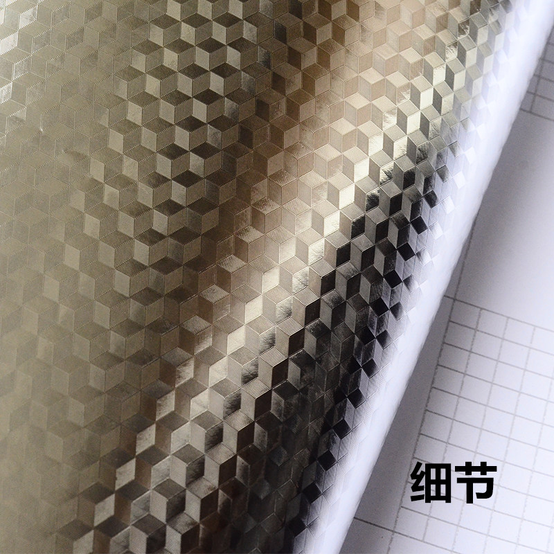 瓷砖玻璃贴防水晶钢门橱窗柜背胶铝膜银色格子底家居特惠