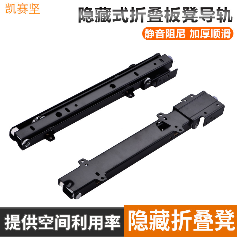 玄关翻板门鞋柜换鞋凳滑轨滑道翻板柜门下拉折叠隐藏鞋凳五金配件