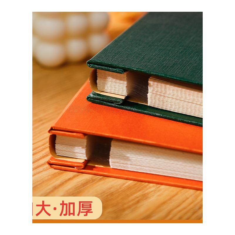 手工自粘贴式覆膜相册本大容量家庭diy宝宝纪念册照片收纳影集簿