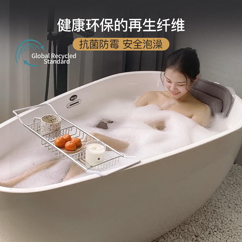 亿缘坊浴缸防滑垫儿童靠垫枕头洗澡坐垫置物架家用药浴泡澡靠背垫