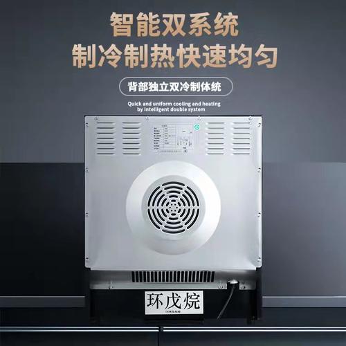 恒温智能孵化箱蜥蜴培养箱爬虫宠物乌龟鹦鹉蛋变色龙加热制冷家用