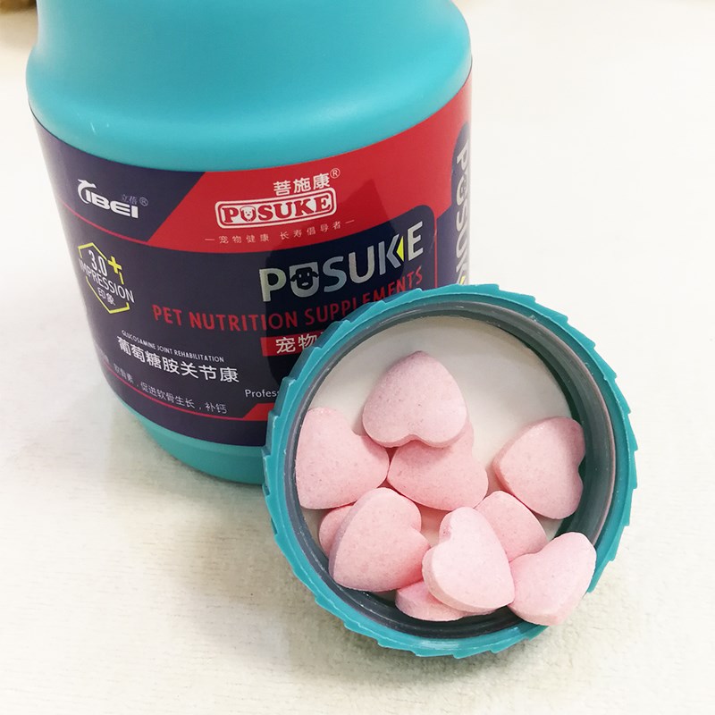 菩施康宠物葡萄糖胺关节康狗狗猫咪关节骨骼髌骨趴蹄软骨素氨糖钙