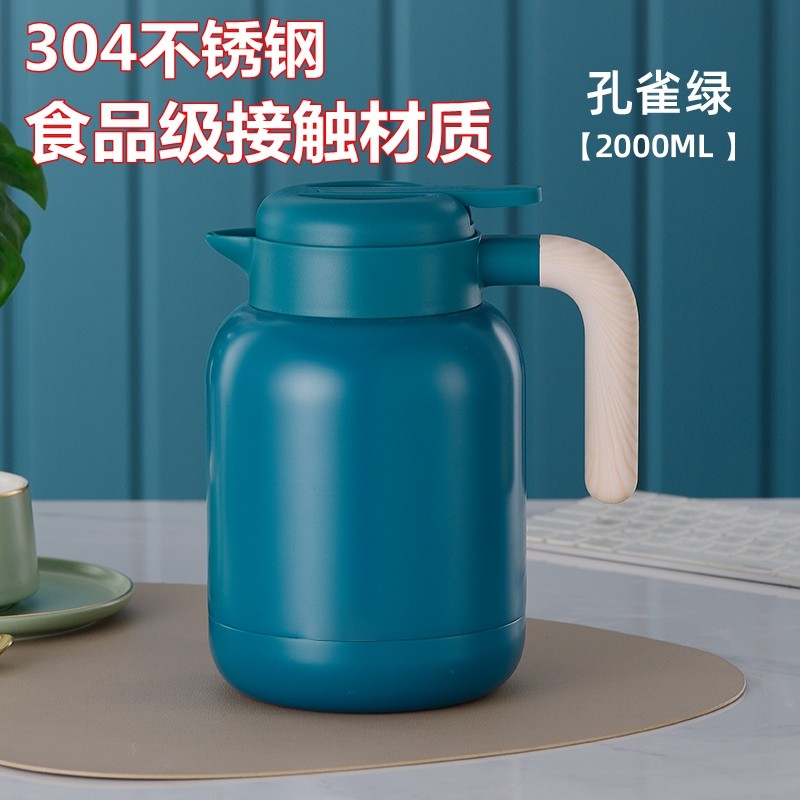 304不锈钢保温壶欧式咖啡壶办公暖瓶2L家用大容量热水壶1升保暖壶