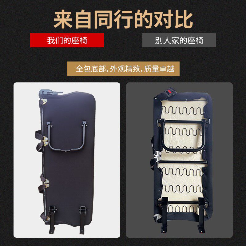 拉货改装座椅总成双人三人可折叠可侧立汽车侧挂平躺侧翻座椅