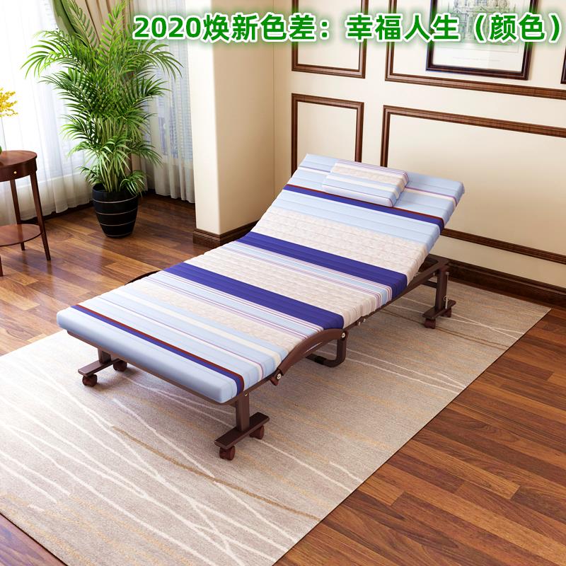 出口加固折叠床 单人双人床办公室午休午睡床儿童保姆陪护躺椅床