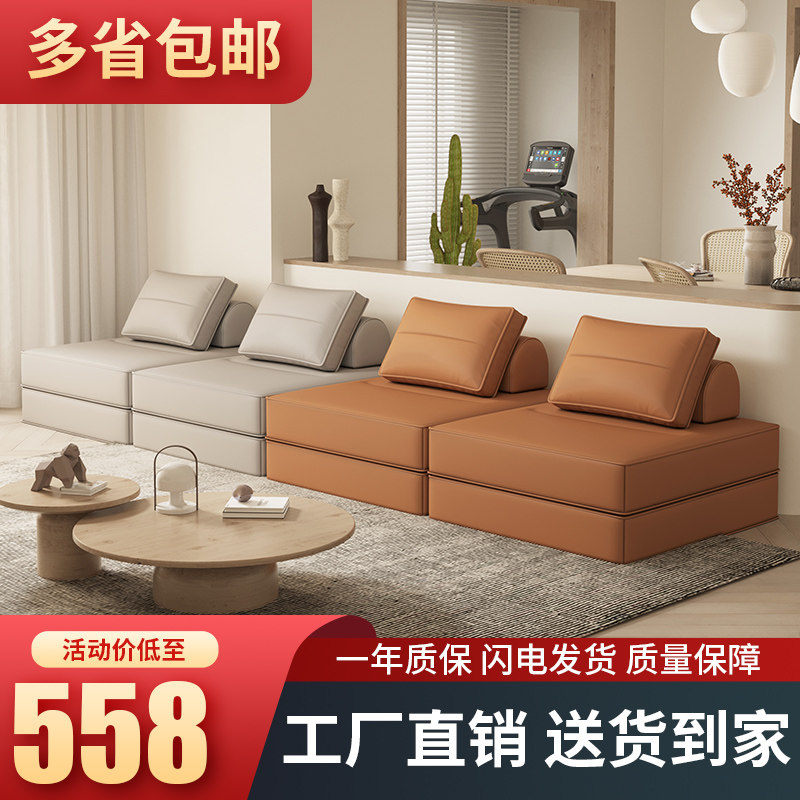申亚沙发床多功能单人可折叠两用懒人沙发客厅阳台小户型榻榻米