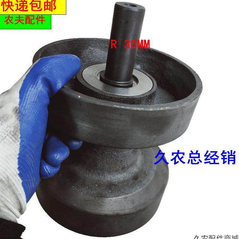 农夫履带拖拉机承重轮三角履带农机行走轮底盘总成配件