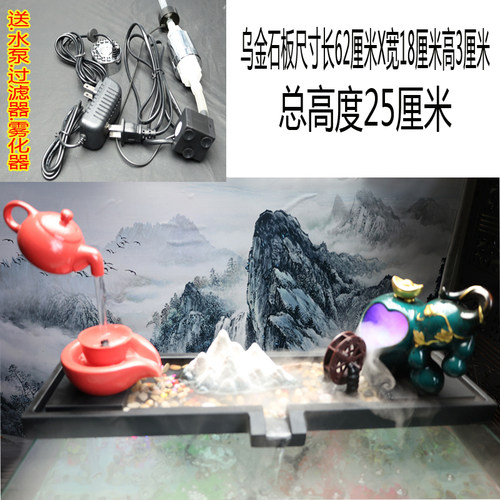 自动流水鱼缸摆件鱼盆喷泉瀑布室内家用招财陶瓷循环水过滤流水器
