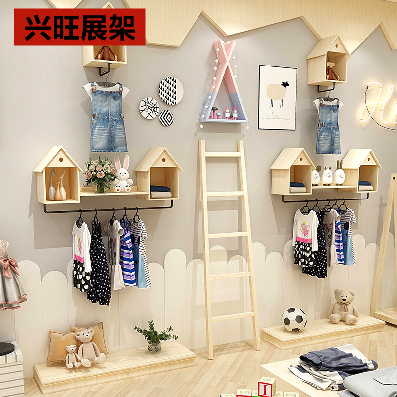 服装店展示架上墙小房子壁挂衣架店童装侧挂女装店木质货架陈列架
