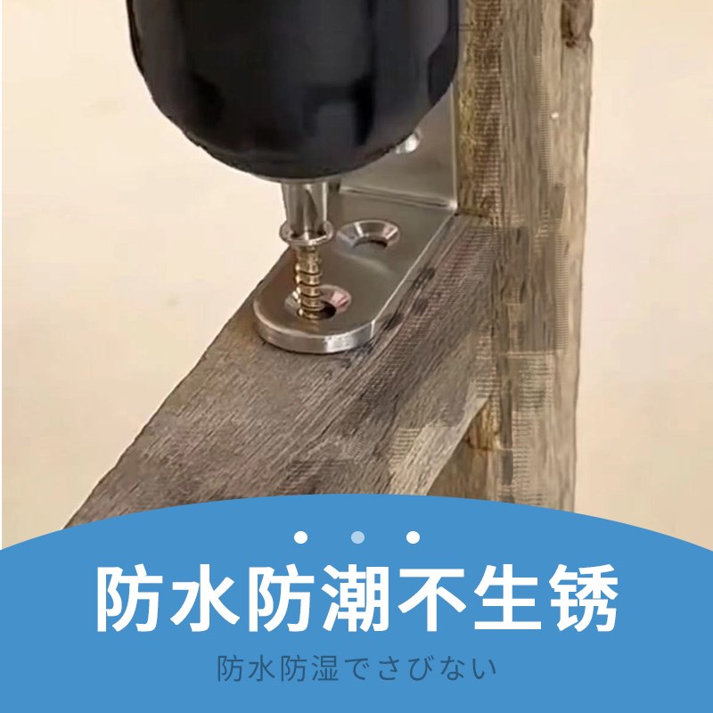 图书馆书柜书架柜子层板加固衣柜隔板隔板支架隔层木板托架配件