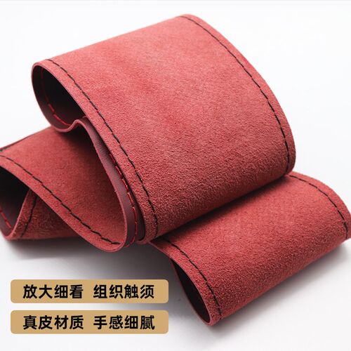 解放j6p jh6虎货车把套J7/J6L/M悍v龙VH新大威J6F天V手缝方向盘套