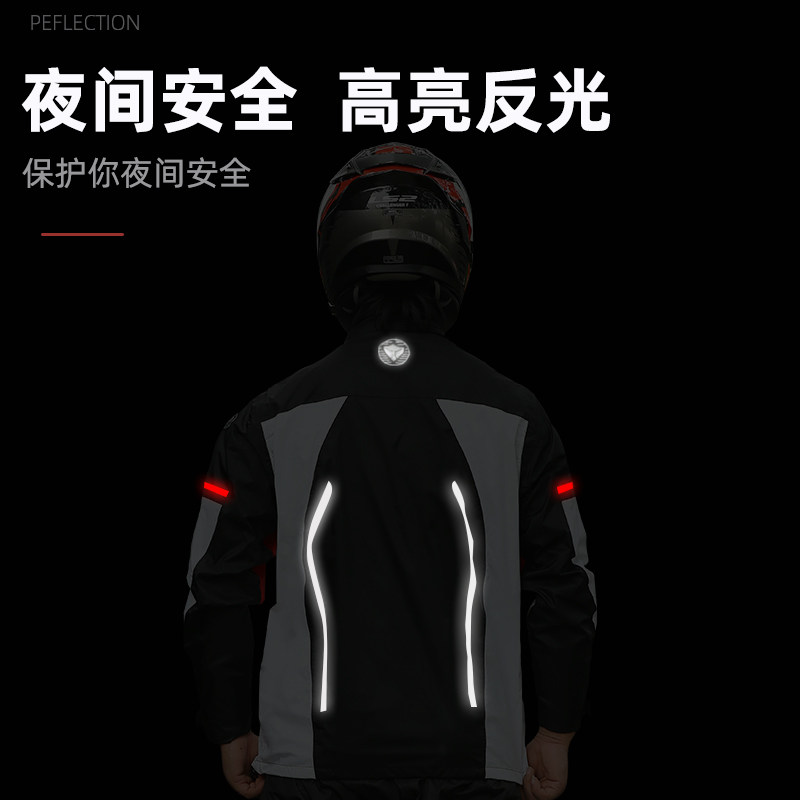 蓝狮雨衣雨裤套装男薄款外送骑手雨服机车全身防水两件式骑行雨衣