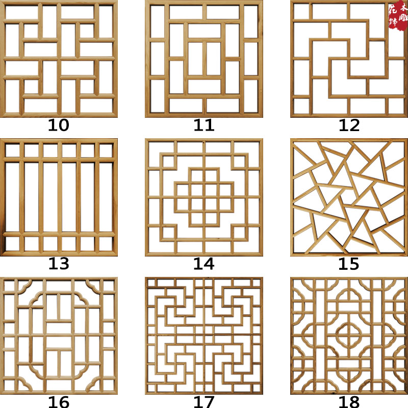 东阳木雕背景墙壁挂吊顶灯座 中式仿古门窗屏风隔断 方形实木花格