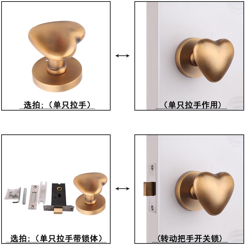 依佰利爱心隐形门锁背景门单面暗锁美式田园金色卧室内圆球形锁
