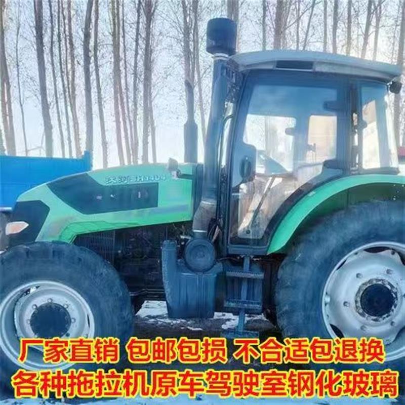沭河道依茨法尔拖拉机驾驶室玻璃1004/2204门玻璃 钢化玻璃