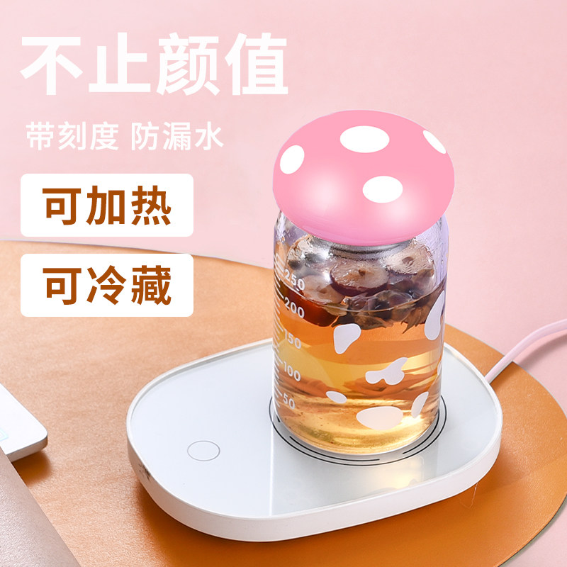 牛奶杯儿童刻度玻璃杯水杯早餐耐热喝奶杯宝宝冲泡奶粉专用杯子