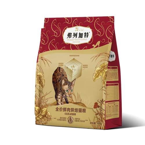 弗列加特冻干猫粮全价主食猫条成幼猫佛列加特猫咪零食罐头试吃装