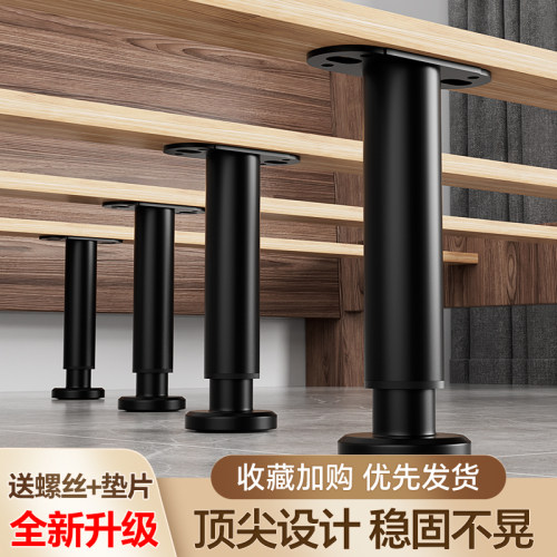床腿支撑脚床底承重器床板固定排骨架可调节伸缩托架支撑杆加高柱