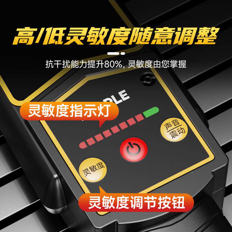 人民检电器金属探测仪器高度精手持式小型外人民-YJ0户考场手机安