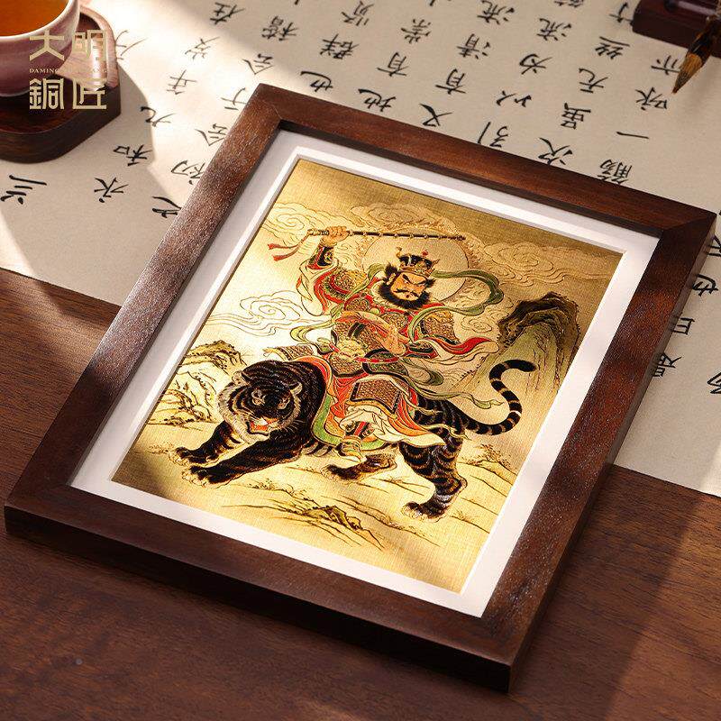 大明铜匠ZGM-0821财雕神赵公明铜画摆件装饰画供招奉画像茶财室玄