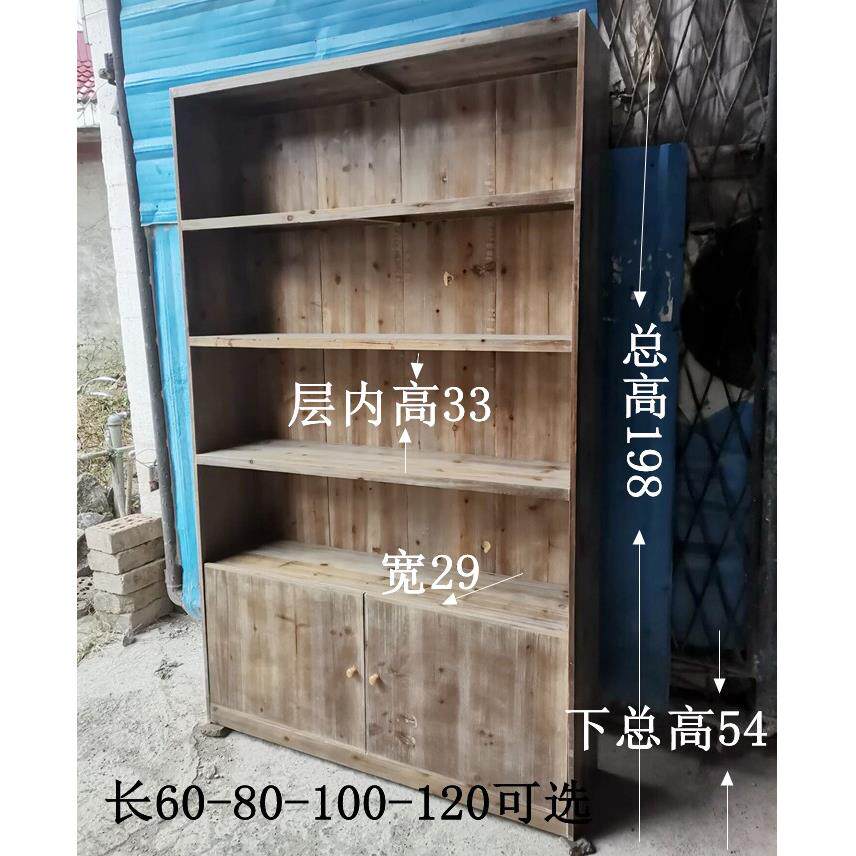 0实木复做旧落地书柜书架置物层架隔006实木架子古店铺展示架M0板